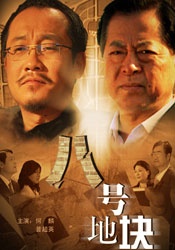 91久久澡人人爽人人添